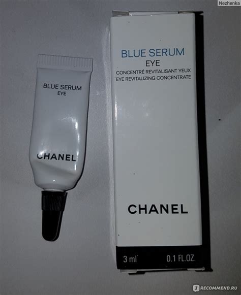 сыворотка для глаз chanel|Сыворотка для ухода за кожей вокруг глаз Chanel BLUE .